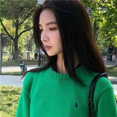 咬定妤妤不放松